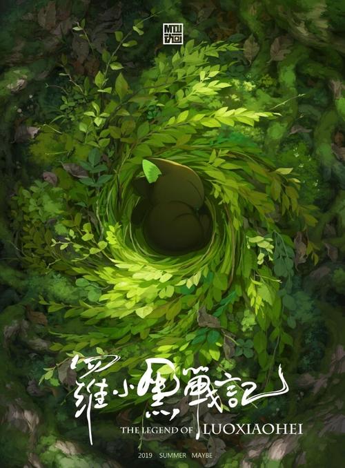 日本日本红十字豊田看护大学文凭毕业证样本资料
